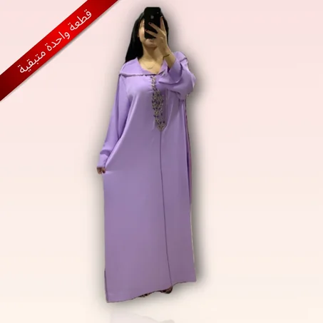 جلابة بالراندة