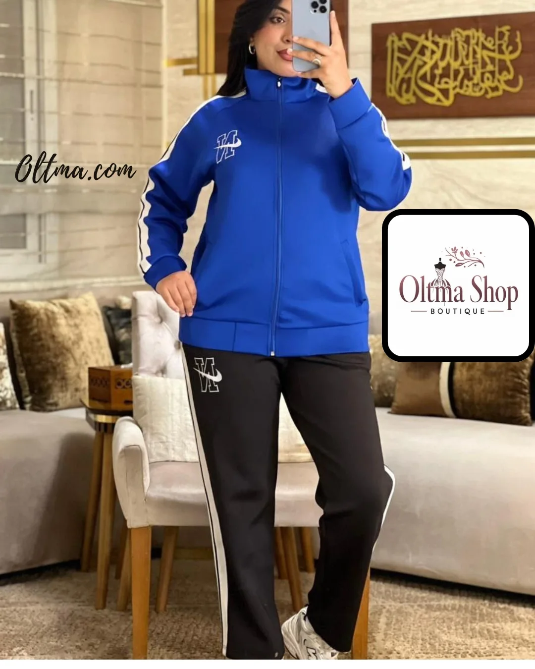 بدلة رياضية Niike 2026 🔥
