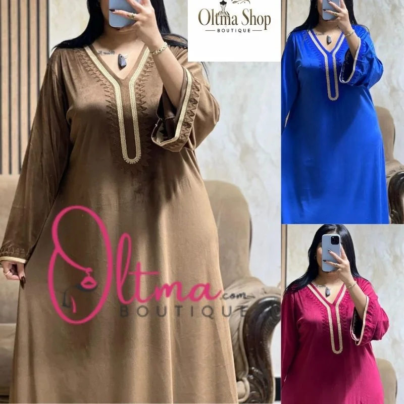 جديد 2026: كندورة مبرة رطبة بسفيفة المعلم (موديل حصري)