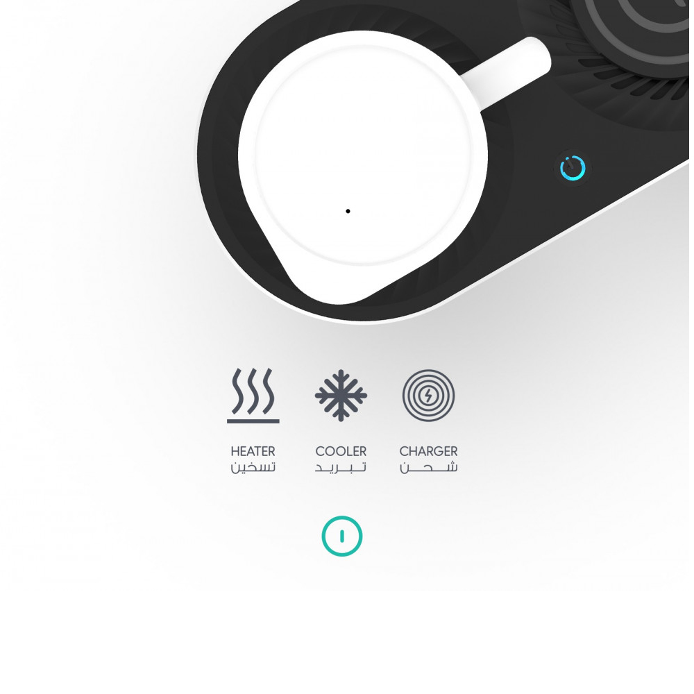 قاعدة شحن مع كوب تسخين وتبريد