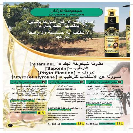 PURE LIFE gamme d’Argan