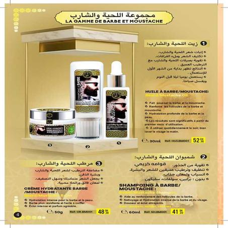 PURE LIFE gamme barbe et moustache