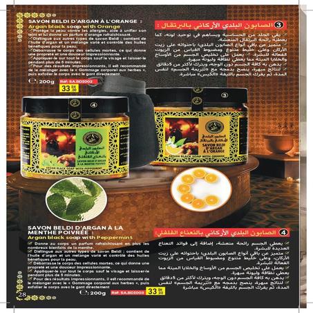 PURE LIFE gamme savons