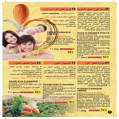 PURE LIFE gamme Amandes