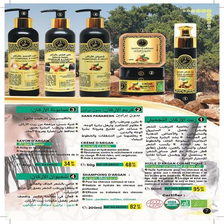 PURE LIFE gamme produits Argan