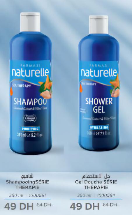 Produits "FARMASI" gamme thérapie