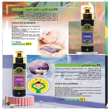 PURE LIFE gamme soins cheveux