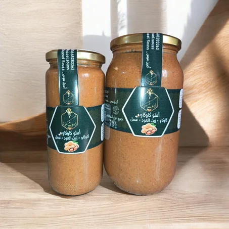 أملو كاوكاو بزيت العود