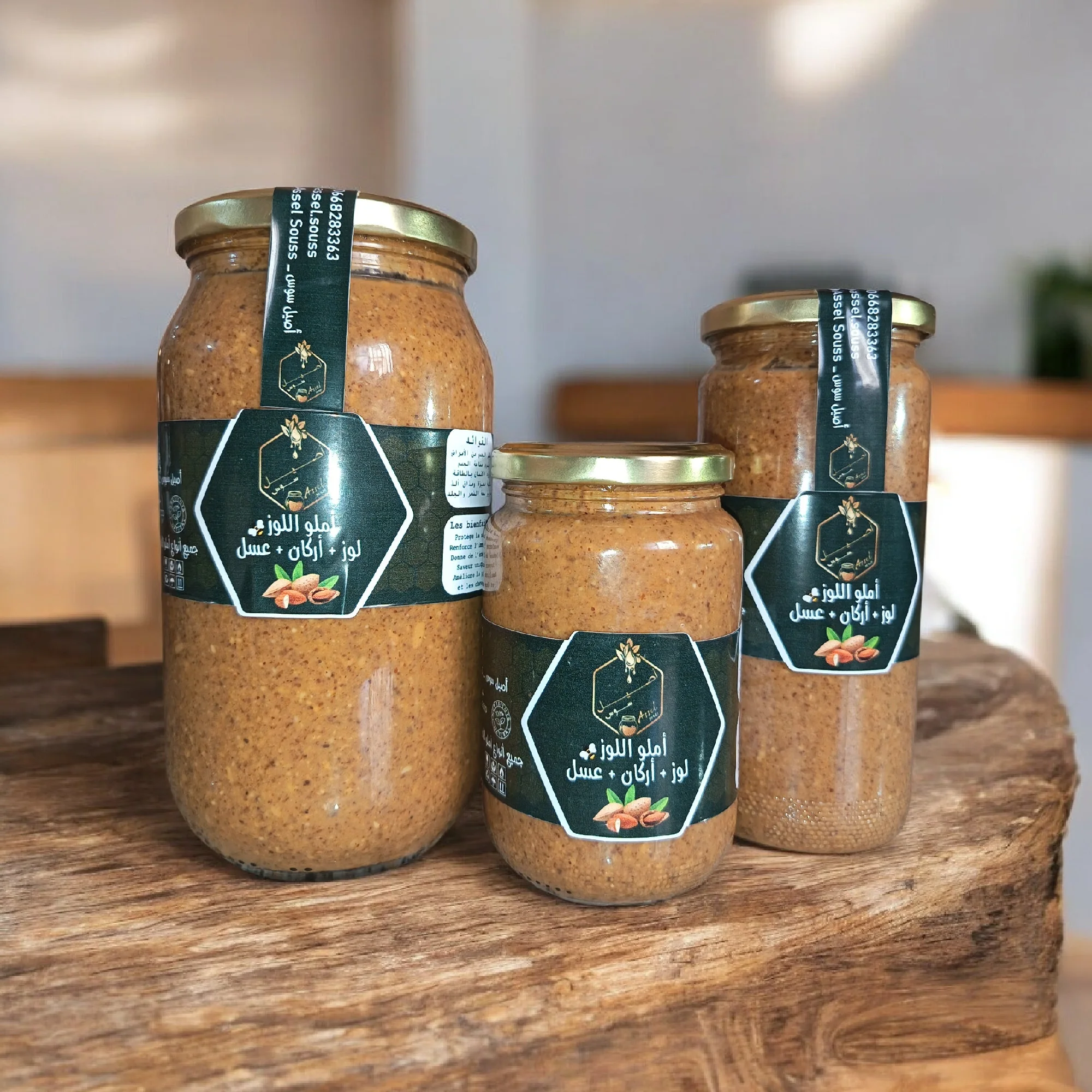 أملو اللوز بزيت أركان