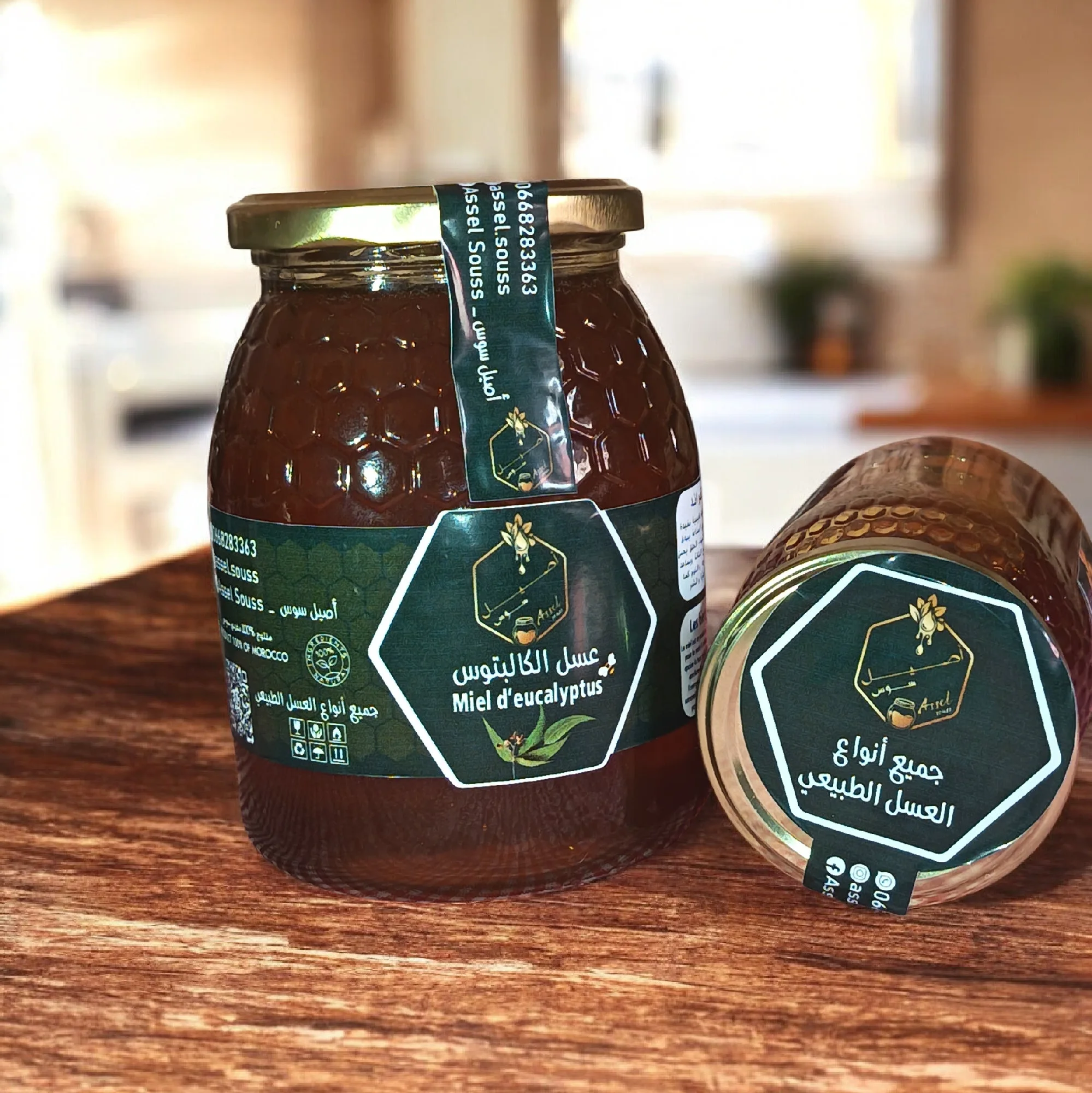 عسل الكاليبتوس