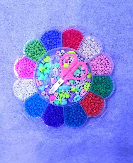 خرز للاطفال بروسليات