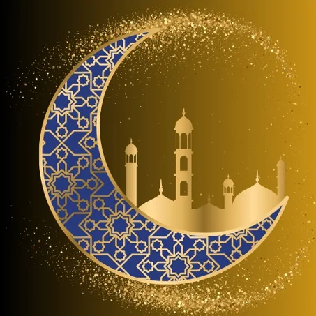 رمضان