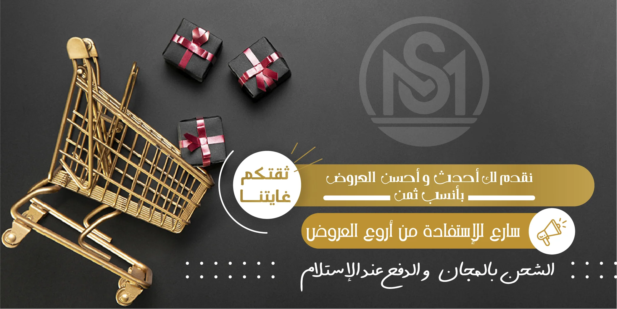 slider-image