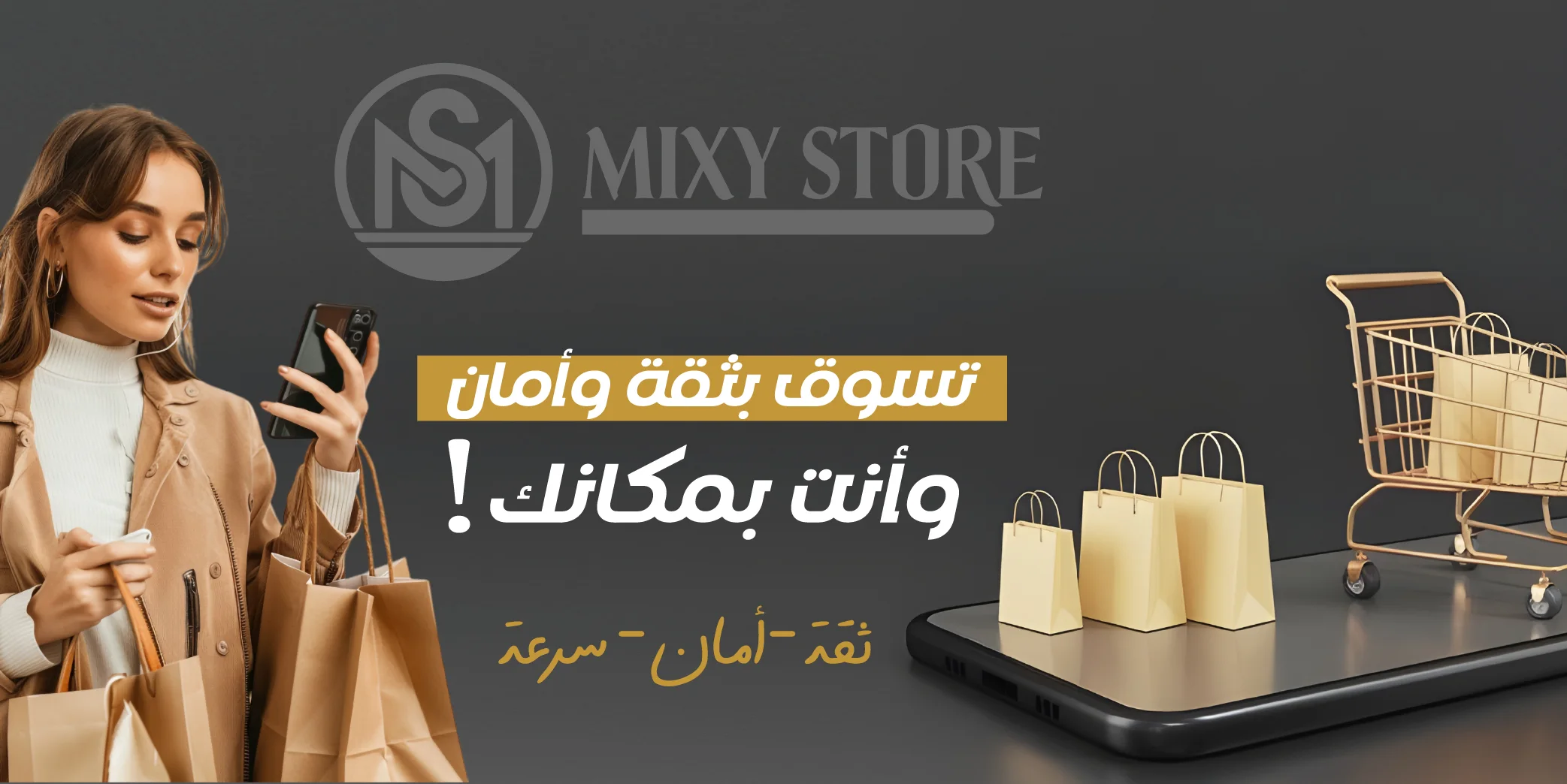 slider-image