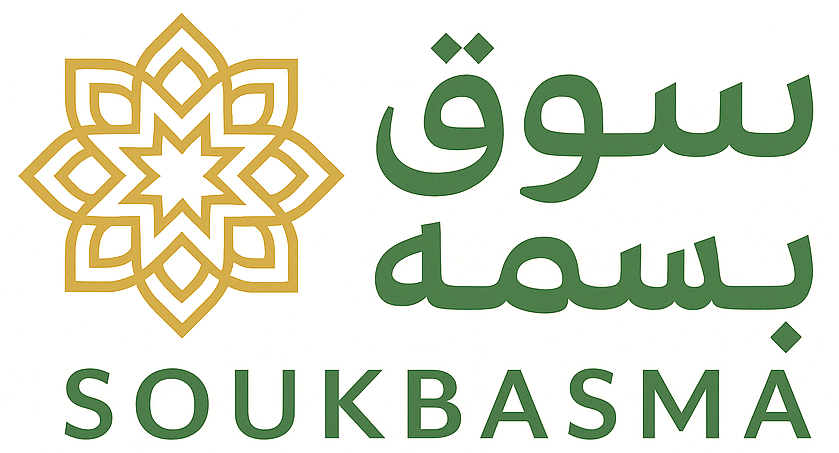 soukbasma