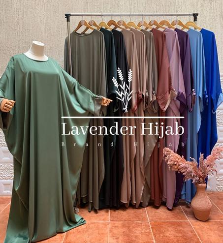 عبـــاءة  الفراشـــــة  |  abayat El faracha