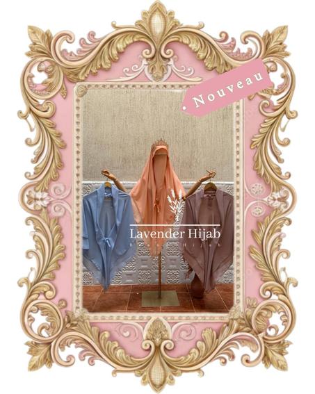 نقــــــاب المــــلكـــة  | NiQuab El  MaLika