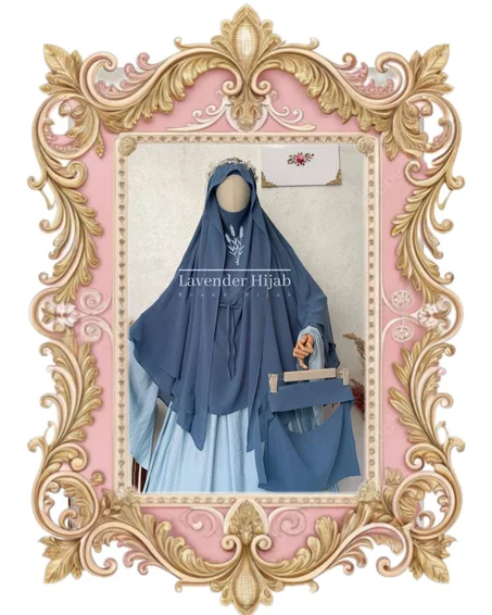 خمار سلطانة khimar soltana