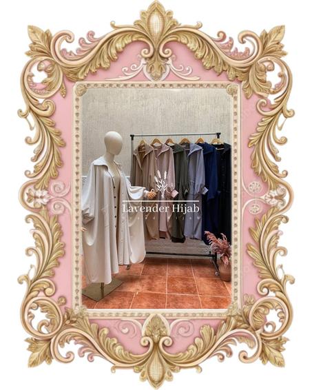 معطف رذاذ | Manteau Radad