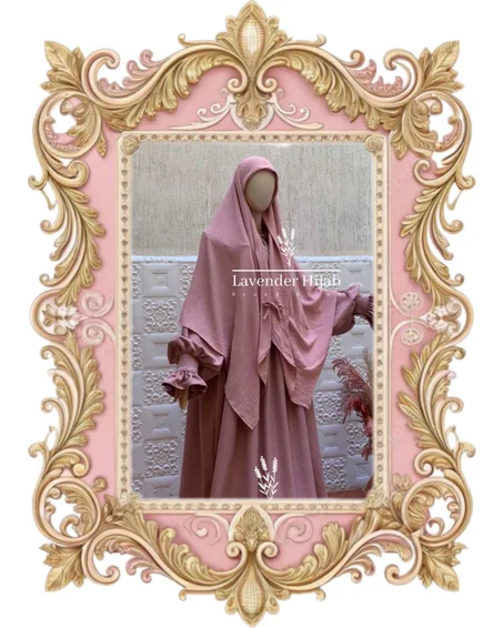 حجاب رَواء  Hijab raouae