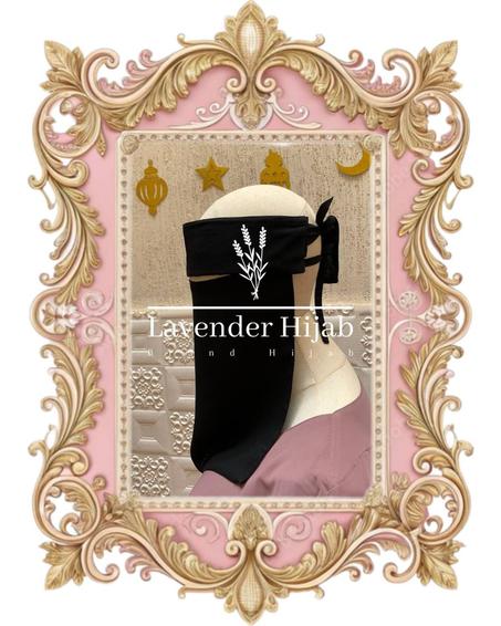 نقاب صغير  NIQUAB