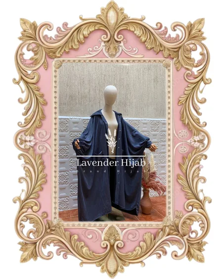 معطف رذاذ | Manteau Radad