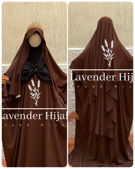 الغشوة (اسدال)