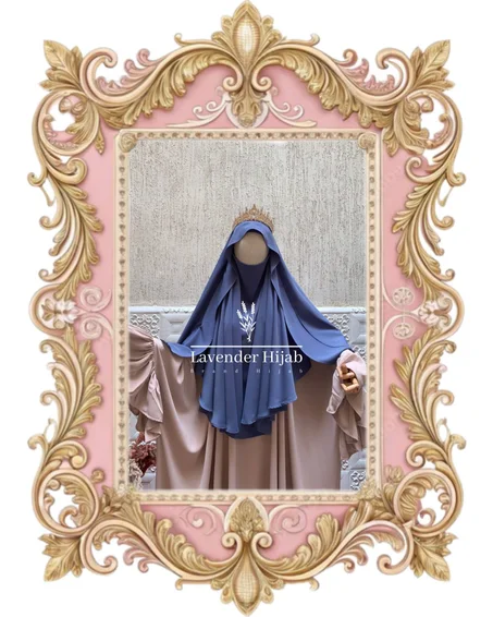 خمـــــار ألمــــــاس | Khimar ALMAS