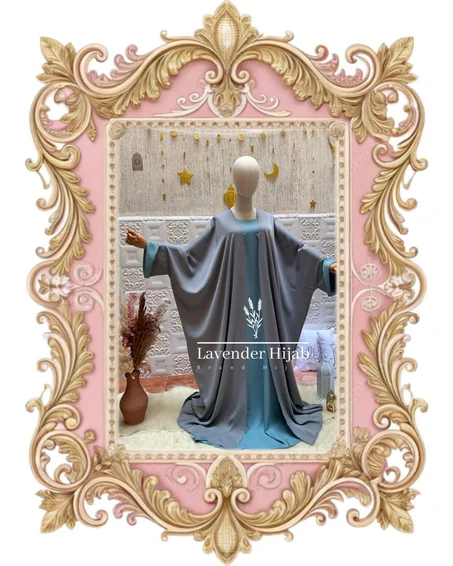 طقم رُقي | ensemble roquih