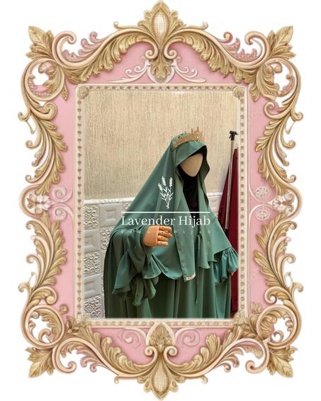 الغشوة (اسدال)