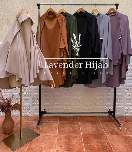 خمـــــار ألمــــــاس | Khimar ALMAS