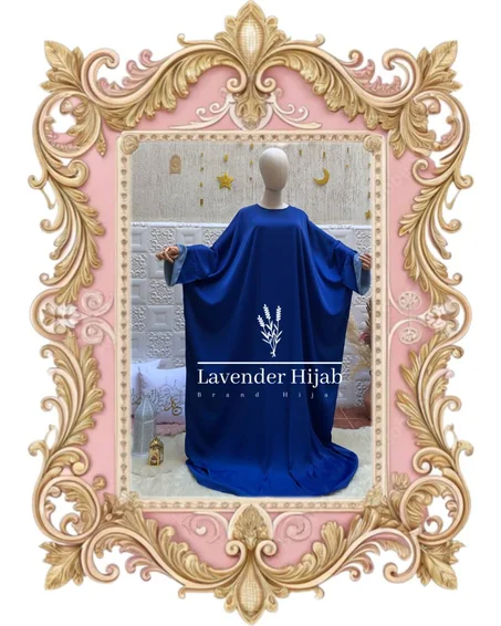 عبـــاءة  الفراشـــــة  |  abayat El faracha