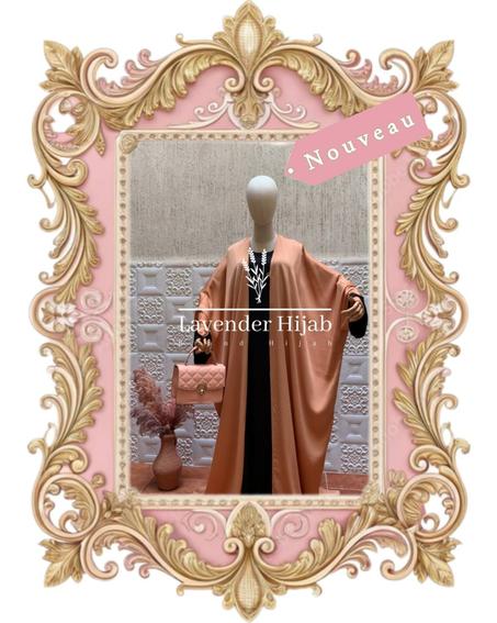 طقم رُقي | ensemble roquih