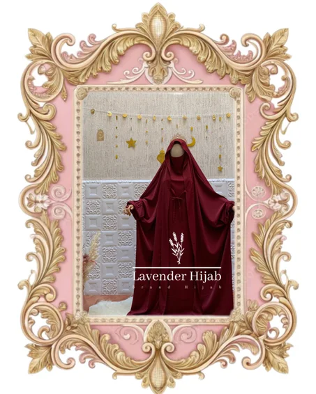 جلباب سحر  | jelbab Sahar