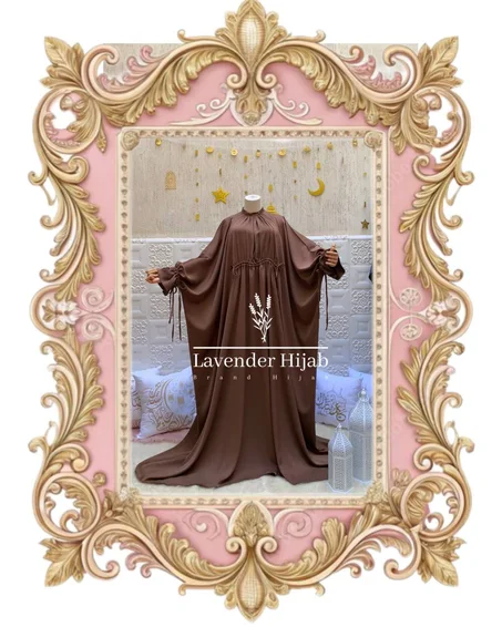 عباءة نَفَس ABAYAT NAFAS