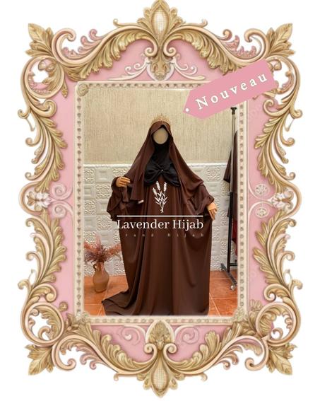 عباءة لينا مع غشوتها