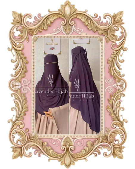 نقاب رودينا | niquab roudina