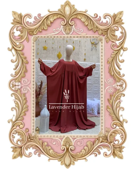 عبــــاءة ريــــماس | abayat RIMAS