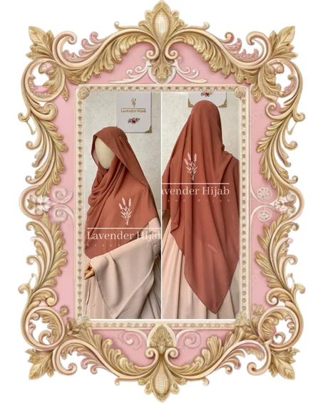 طرحة شهد | tarhat shahed