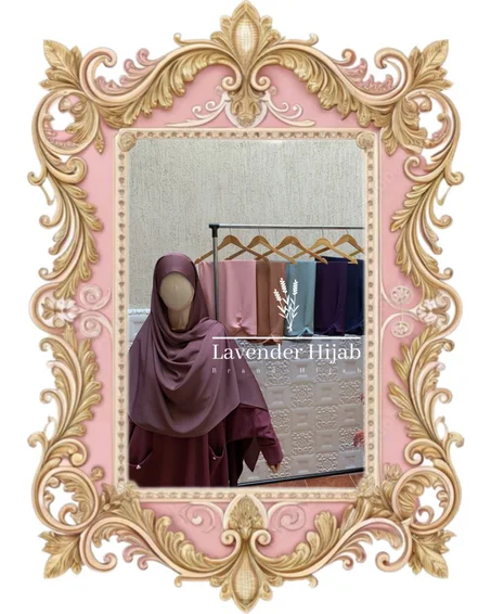 حجاب لورا HIJAB LOURA
