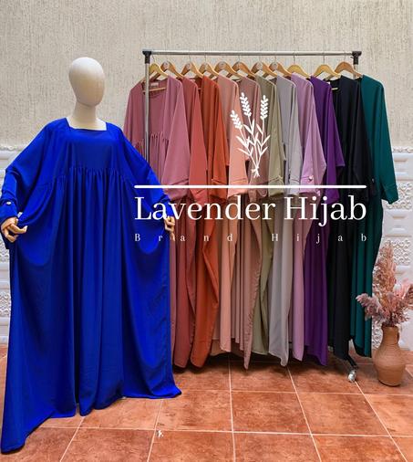 عبــــاءة ريــــماس | abayat RIMAS