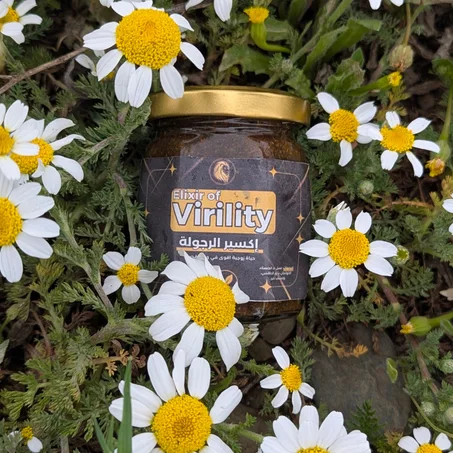 إكسير الرجولة – أداءك في قمته – طبيعي 100%