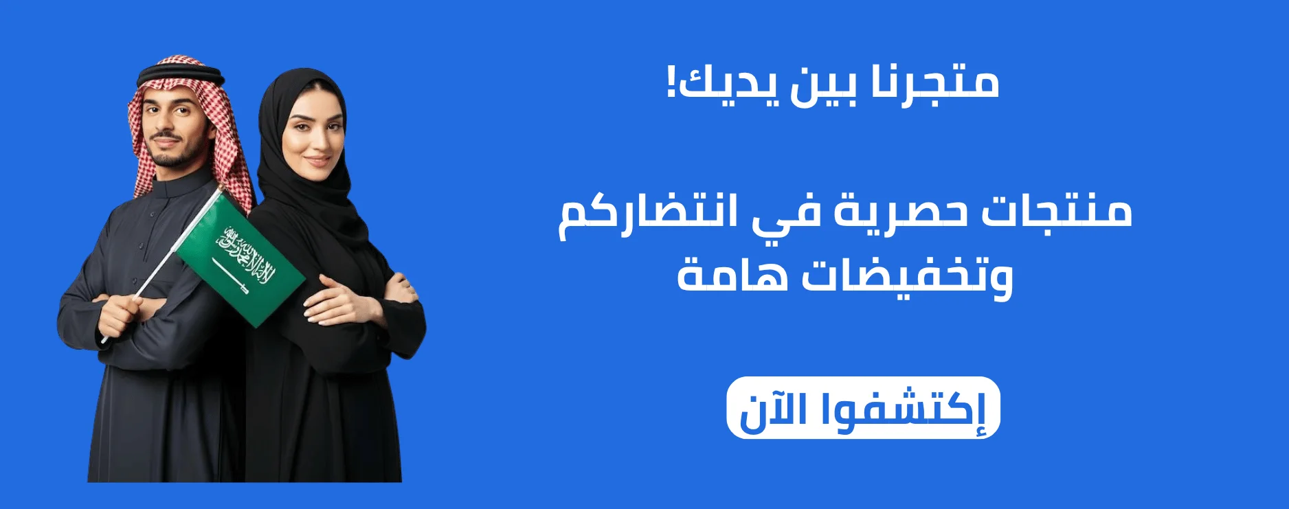 slider-image