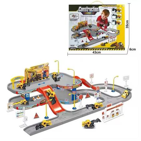 موقف سيارات تفاعلي