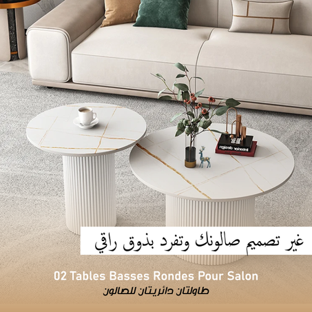 02 Tables Basses Rondes Luxe d'Art Pour Salon