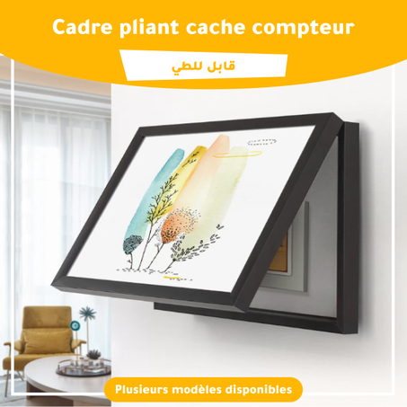 Cadre pliant cache compteur électrique