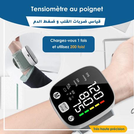 Tensiomètre au poignet