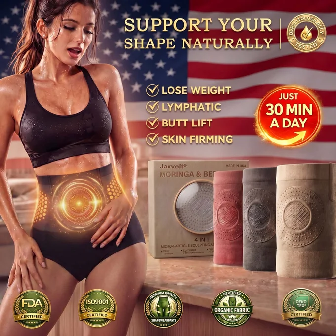 شورت ينشط الحرق + يحرق الدهون في 30 دقيقة فقط!  ® 2026