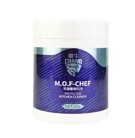 منظف اواني مطبخ القوي من الفولاذ مزيل للصدأ