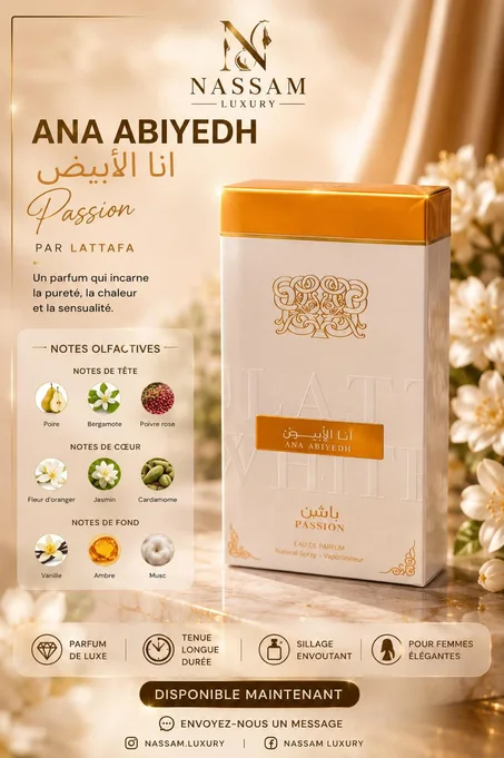 Ana abiyed